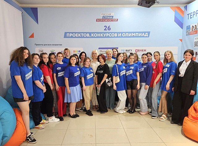 Ольга Бас приняла участие в мероприятиях в ЛНР, приуроченных к Международному дню защиты женского здоровья