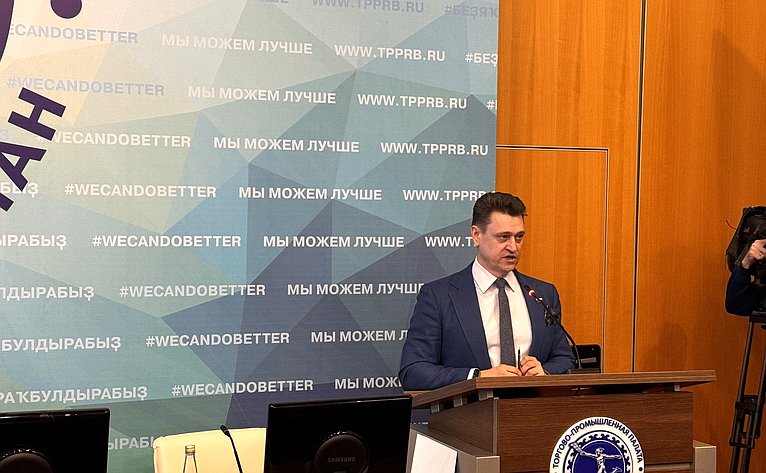 Олег Голов выступил на семинаре на тему «Партнерское финансирование»