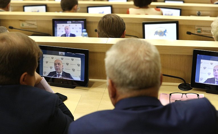 Сергей Мартынов принял участие в парламентских слушаниях по федеральному бюджету