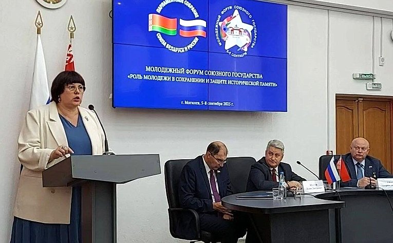 Елена Афанасьева приняла участие в фестивале «Молодежь за союзное государство»