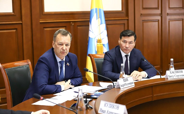 Заседание Межведомственного координационного штаба по вопросам развития рынка шерсти на территории Российской Федерации