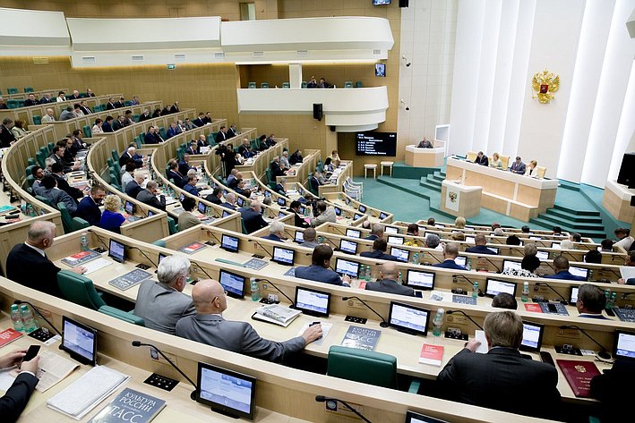 375-е заседание Совета Федерации