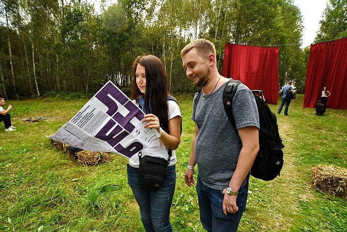 Открытие XVI международного фестиваля ландшафтных объектов «Архстояние» в Калужской области