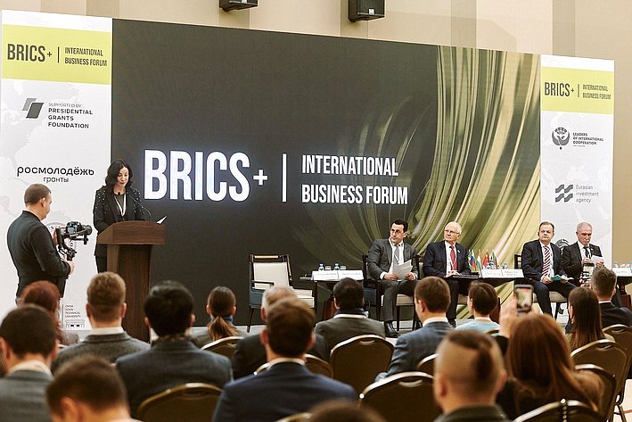 Фарит Мухаметшин принял участие в Международном деловом форуме стран БРИКС+