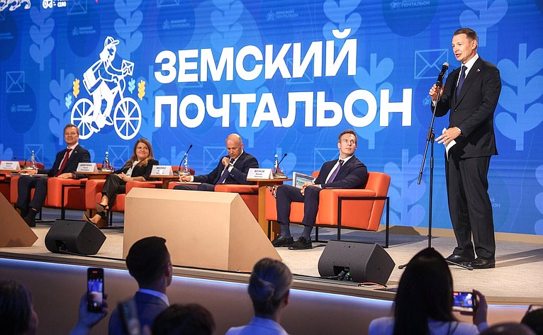 Стратегическая сессия «Российское село: настоящее и будущее». Второй Форум тружеников села