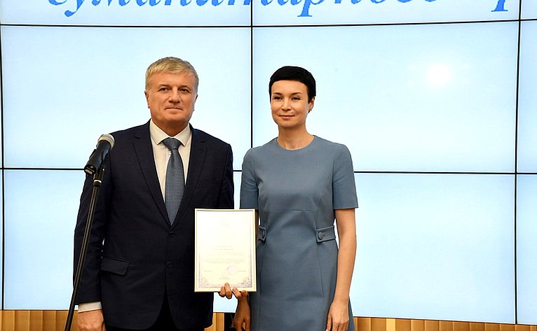 Ирина Рукавишникова подвела итоги региональной юридической премии «Юрист года»