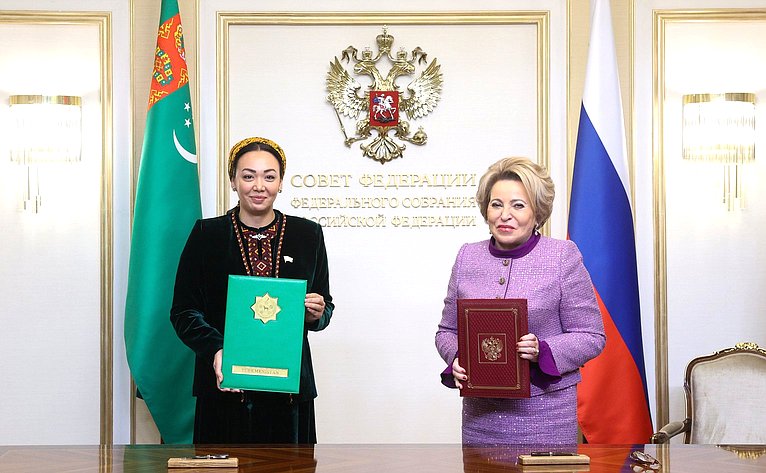 Церемония подписания Соглашения о сотрудничестве между Советом Федерации и Меджлисом Туркменистана