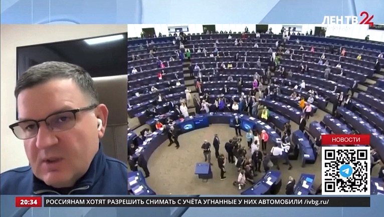 Сергей Перминов ответил 10 июня на вопросы телеканала «ЛенТВ24» о последствиях для международной ситуации прошедших выборов депутатов Европарламента