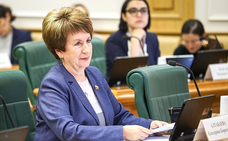 Екатерина Алтабаева