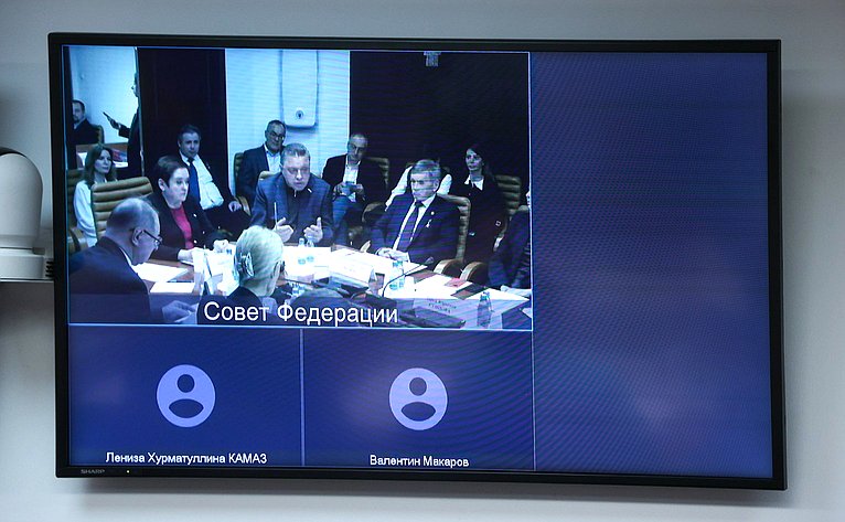 Совещание Комитета СФ по Регламенту и организации парламентской деятельности «Социализация солдат и офицеров Специальной военной операции в мирной жизни: ИТ-и технологические решения»