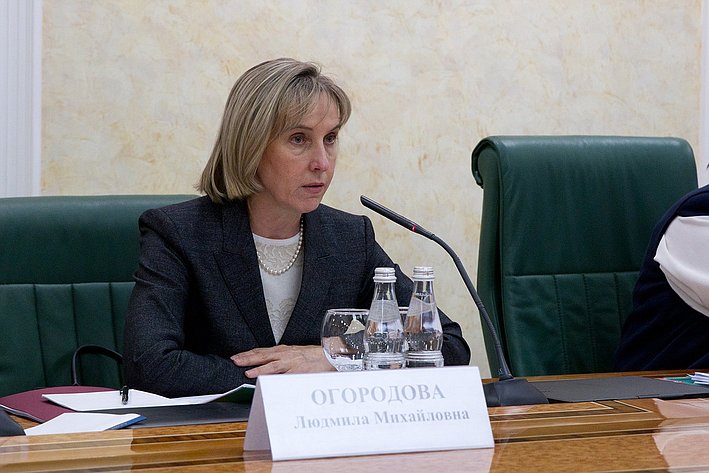 Л. Огородова выступила на  парламентских слушаниях