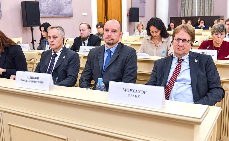 Заседание рабочей группы МПА СНГ по подготовке проекта новой редакции Концепции общего миграционного пространства государств — участников СНГ