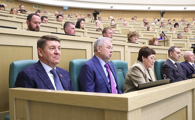 Пленарное заседание Второго Форума тружеников села