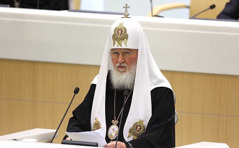 Святейший Патриарх Московский и Всея Руси Кирилл