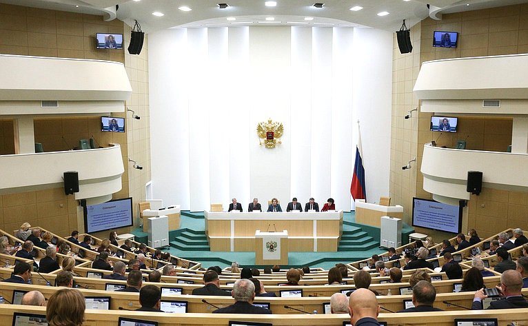 Совещание с контрольно-счетными органами субъектов РФ о приоритетах внешнего государственного финансового контроля на региональном уровне