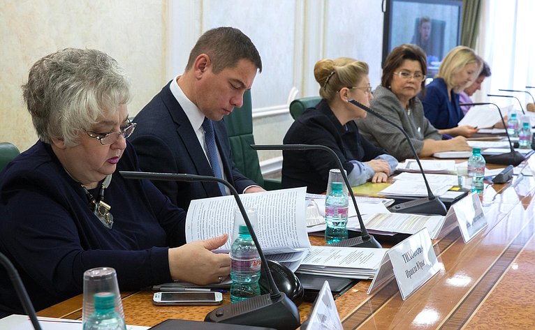Парламентские слушания на тему «Основные направления совершенствования семейного законодательства Российской Федерации на современном этапе»