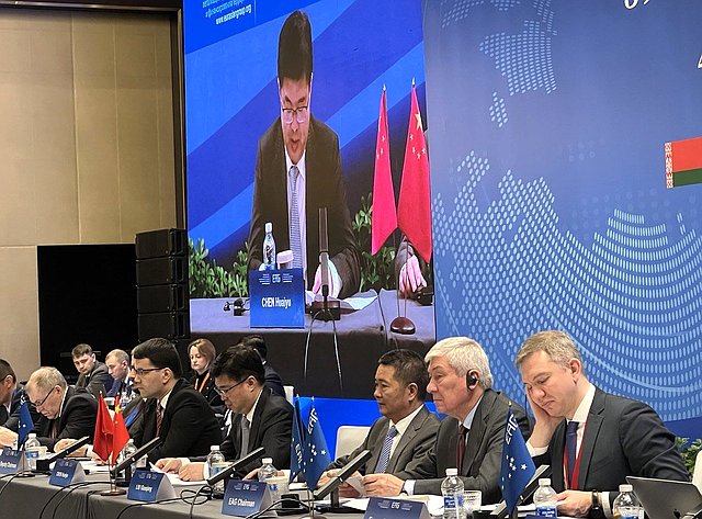 Заместитель Председателя СФ Николай Журавлев выступил в Китае на пленарном заседании Евразийской группы по противодействию легализации преступных доходов