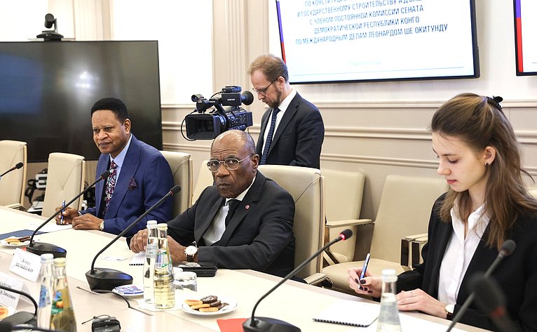 Встреча члена Комитета СФ по конституционному законодательству и государственному строительству Александра Башкина с членом постоянной Комиссии Сената Демократической Республики Конго по международным делам