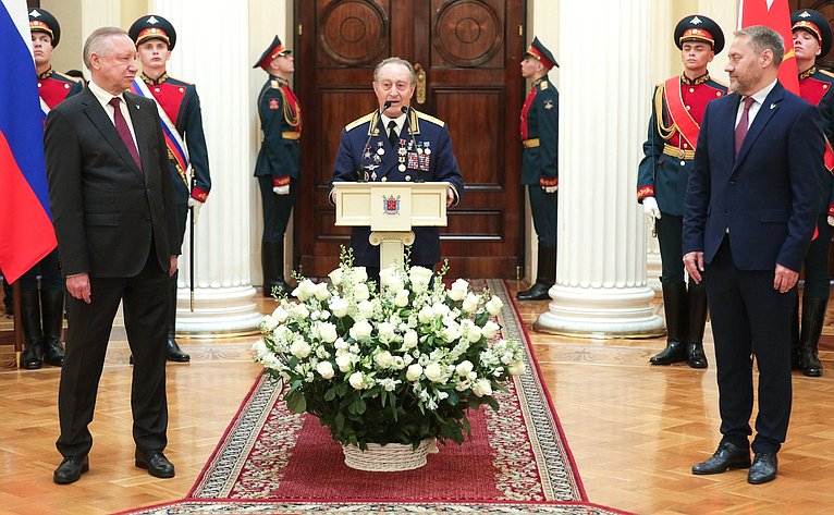 Церемония вручения знаков отличия «Почетный гражданин Санкт-Петербурга» в Мариинском дворце