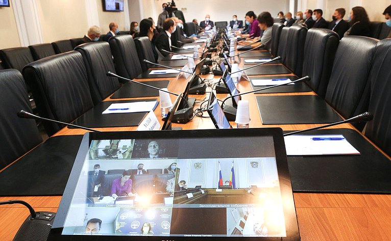 «Круглый стол» на тему «Использование цифровых технологий удаленного доступа при отправлении правосудия»