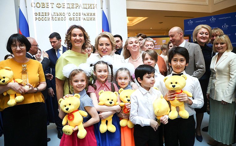 Торжественная церемония награждения победителей Национальной премии «Золотой медвежонок»