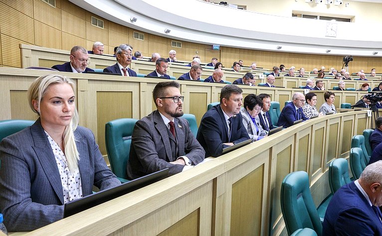Парламентские слушания Комитета Совета Федерации по бюджету и финансовым рынкам «О параметрах проекта федерального бюджета на 2026 год и плановый период 2027 и 2028 годов»