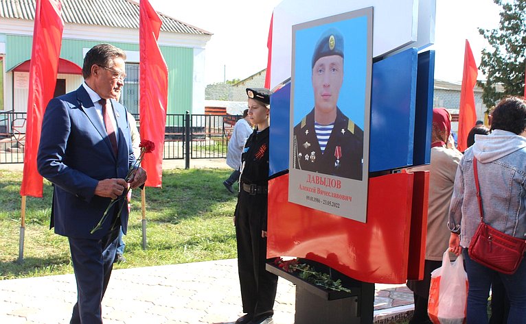 Сергей Рябухин принял участие в патриотических мероприятиях, посвященных открытию аллеи Славы Героев СВО