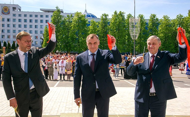 Константин Косачев принял участие в торжественном открытии Дома дружбы народов в городе Йошкар-Оле