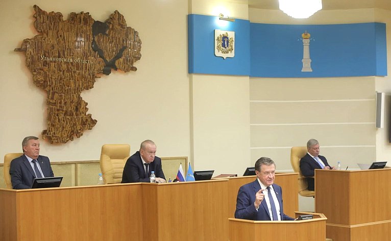 Сергей Рябухин принял участие в заседании Законодательного Собрания, на котором обсуждался проект регионального бюджета