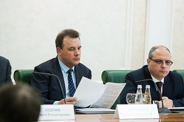 Заседание Межрегионального банковского совета при СФ 4