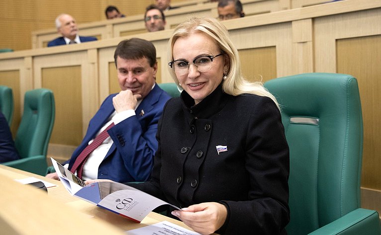 Сергей Цеков и Ольга Ковитиди