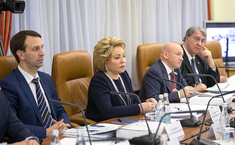 В. Матвиенко приняла участие в заседании Наблюдательного совета РУДН