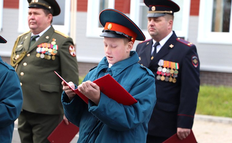 Торжественная церемония приведения кадет к клятве в кадетской школе «Корабелы Прионежья»