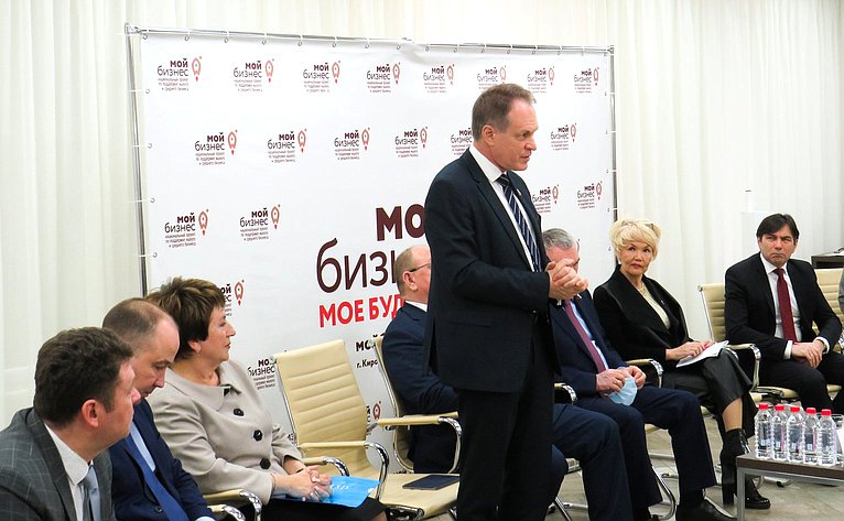 Сенаторы РФ провели «круглый стол», посвященный мерам поддержки субъектов малого и среднего предпринимательства в условиях распространения коронавирусной инфекции