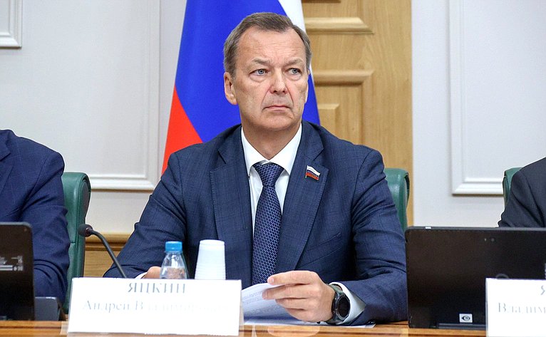 Андрей Яцкин