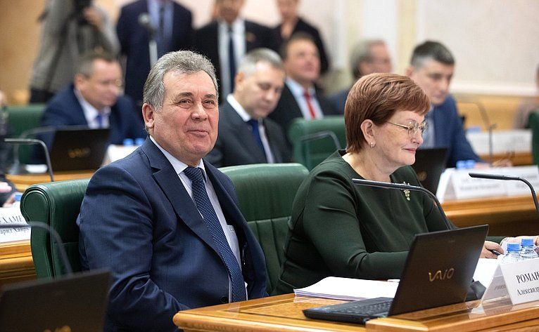 Заседание Президиума Совета законодателей Российской Федерации при федеральном Собрании