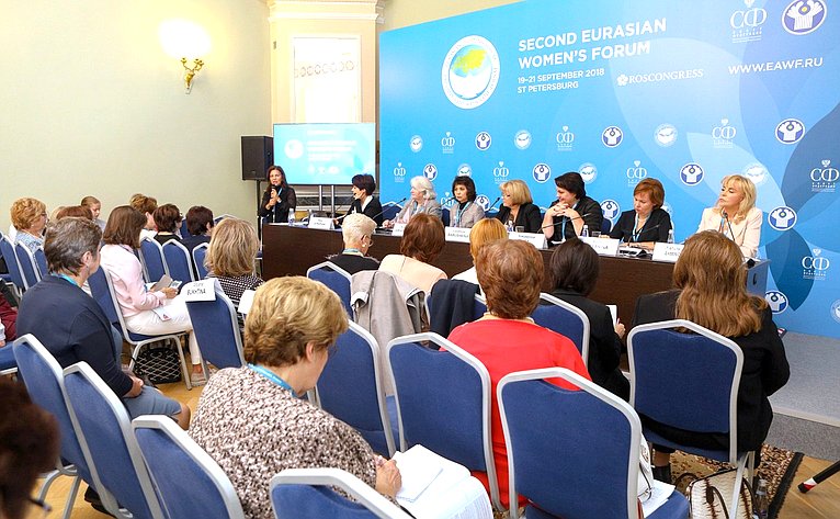 Е. Бибикова провела пресс-конференцию, посвященную второму Евразийскому женскому форуму, прошедшему в Санкт-Петербурге 19–21 сентября