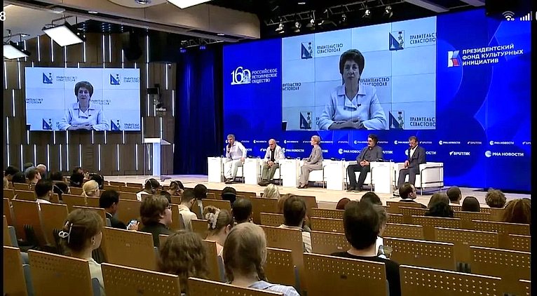 Екатерина Алтабаева приняла участие в научно-практической конференции «Память под огнём»