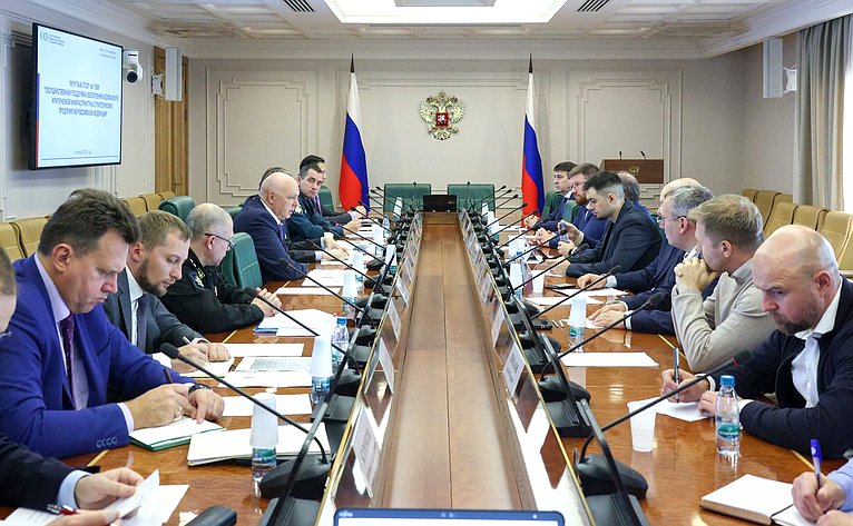 Круглый стол Комитета Совета Федерации по экономической политике «Государственная поддержка обеспечения безопасности критической инфраструктуры стратегических предприятий Российской Федерации»