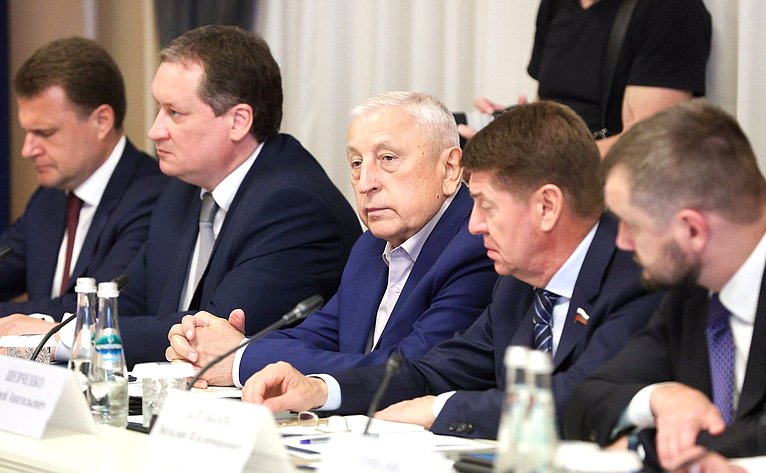 Заседание Президиума Совета законодателей