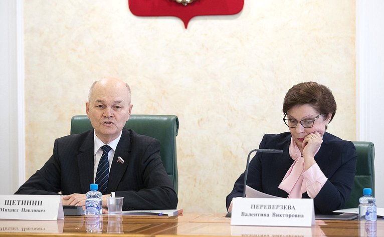 Парламентские слушания на тему «Законодательное обеспечение подготовки кадров для агропромышленного комплекса России»