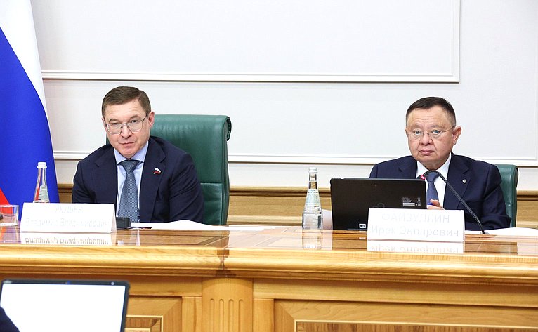 Парламентские слушания на тему «Вопросы управления комплексами индивидуальных жилых домов»