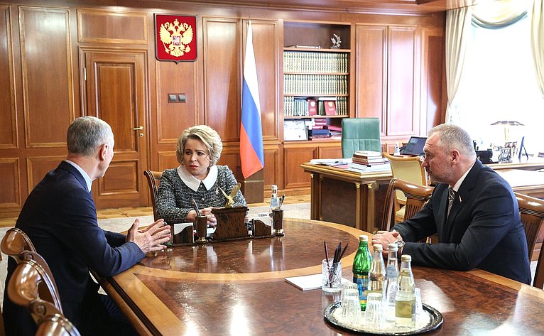 Валентина Матвиенко провела встречу с врио губернатора Херсонской области Владимиром Сальдо