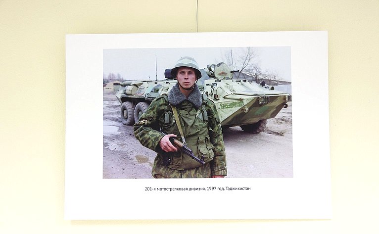 В Совете Федерации открылась выставка работ военного фотокорреспондента Артура Маливанчука
