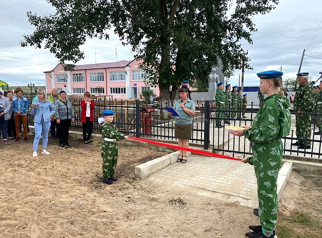 Сергей Михайлов в ходе поездки в регион принял участие в открытии парка Победы в селе Нижние Ключи Нерчинского района