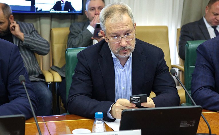 Заседание Комиссии Совета Федерации по защите государственного суверенитета и предотвращению вмешательства во внутренние дела Российской Федерации