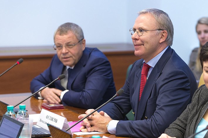 В. Фетисов Заседание Комитета Совета Федерации по социальной политике