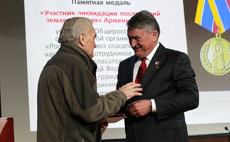 Ю. Воробьев принял участие в памятных мероприятиях к 30-й годовщине землетрясения в Армении