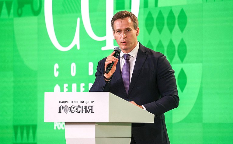 Стратегическая сессия «Российское село: настоящее и будущее». Второй Форум тружеников села