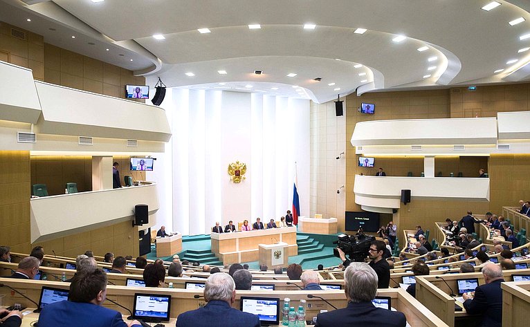 395-е заседание Совета Федерации